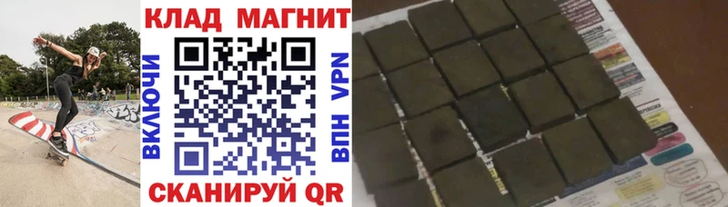 МЕФ Заводоуковск