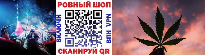 Сколько стоит Заводоуковск Гашиш  COCAIN  A-PVP  Меф мяу мяу 