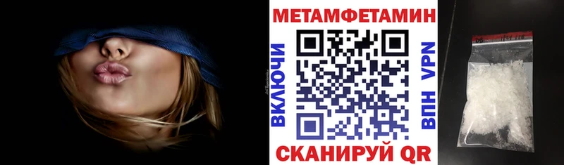 АМФ VHQ  Заводоуковск 
