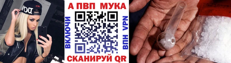 купить сайты Заводоуковск Alfa_PVP VHQ