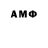 Amphetamine 98% HappyGoLucky