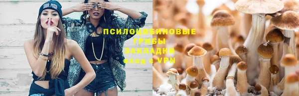 МДМА Алзамай
