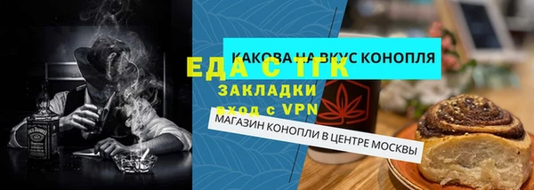 крисы Семёнов