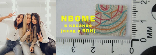 МДМА Алзамай