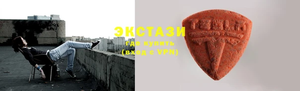 мяу мяу мука Алексин