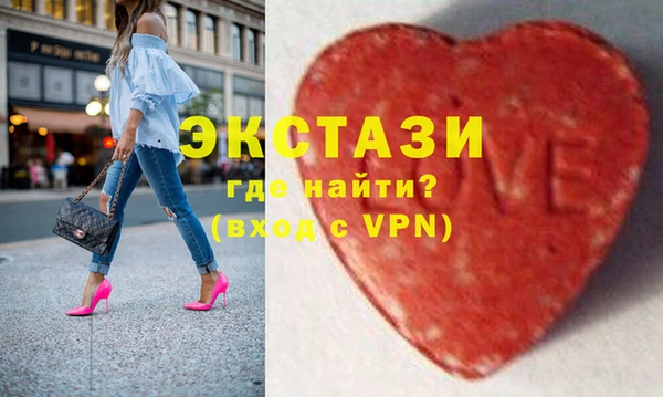 мяу мяу мука Алексин