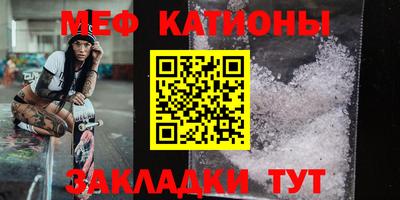 кокаин колумбия Лесосибирск