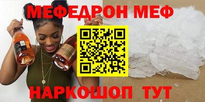 кокаин колумбия Лесосибирск