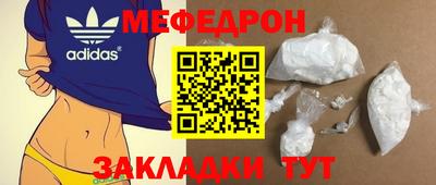 кокаин колумбия Лесосибирск