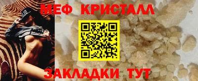 наркотики Ликино-Дулёво