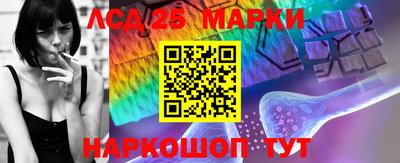 кокаин колумбия Лесосибирск