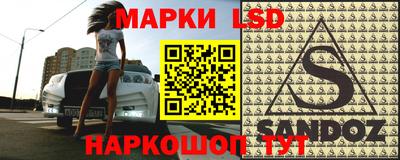 кокаин колумбия Лесосибирск
