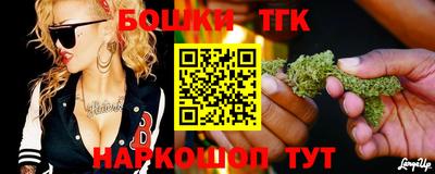 кокаин колумбия Лесосибирск