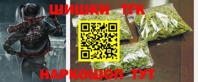 наркотики Ликино-Дулёво
