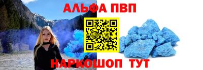 наркотики Ликино-Дулёво