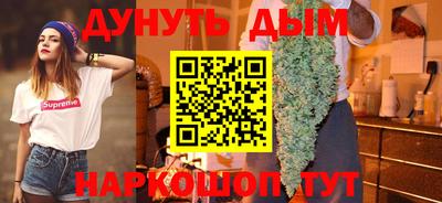 кокаин колумбия Лесосибирск