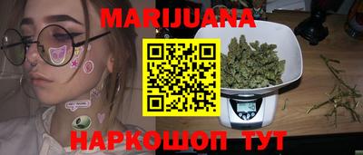 наркотики Ликино-Дулёво