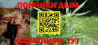 наркотики Ликино-Дулёво