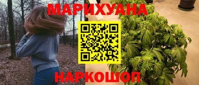 кокаин колумбия Лесосибирск