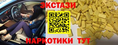 каннабис Ливны