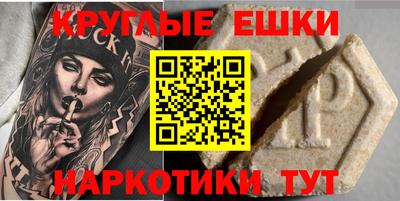 каннабис Ливны