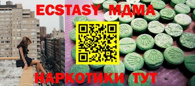 кокаин колумбия Лесосибирск