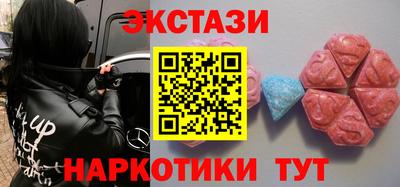 каннабис Ливны
