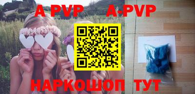 кокаин колумбия Лесосибирск