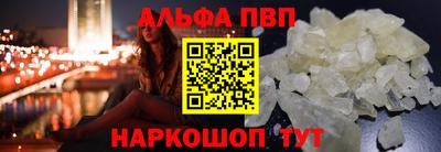 кокаин колумбия Лесосибирск