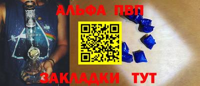 кокаин колумбия Лесосибирск