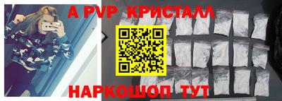 наркотики Ликино-Дулёво
