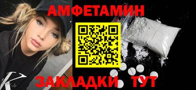 наркотики Ликино-Дулёво