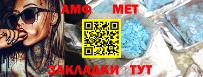 кокаин колумбия Лесосибирск