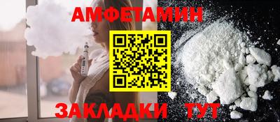наркотики Ликино-Дулёво