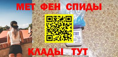 каннабис Ливны