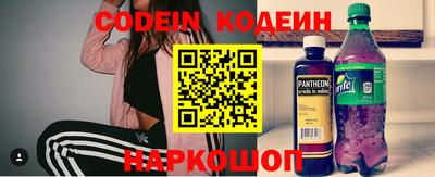 кокаин колумбия Лесосибирск