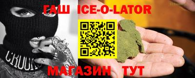 наркотики Ликино-Дулёво