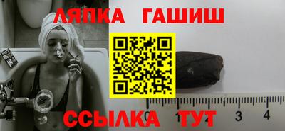 наркотики Ликино-Дулёво