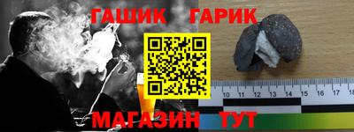 наркотики Ликино-Дулёво