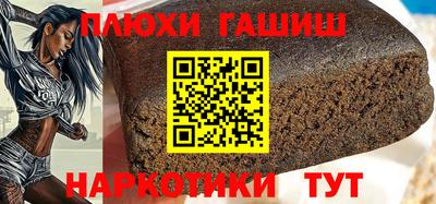кокаин колумбия Лесосибирск