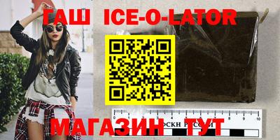 кокаин колумбия Лесосибирск