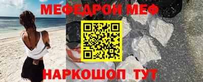 наркотики Ликино-Дулёво