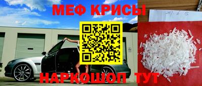 наркотики Ликино-Дулёво