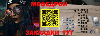 наркотики Ликино-Дулёво