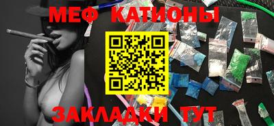 каннабис Ливны