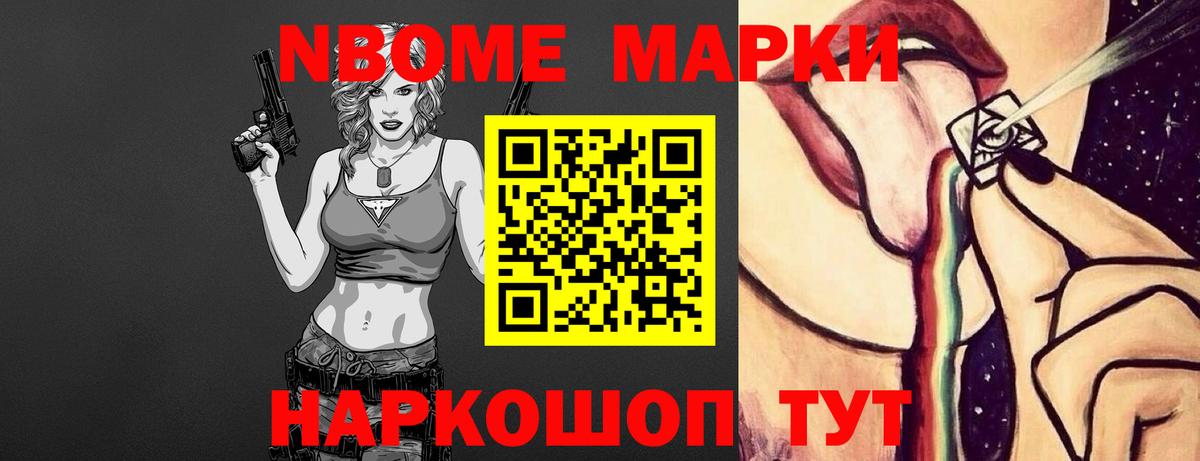 Заводоуковск  Лсд 25 экстази ecstasy  Лсд 25 экстази  Вход с VPN  Лсд 25 экстази ecstasy 