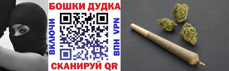 mega зеркало  Заводоуковск  МАРИХУАНА индика 